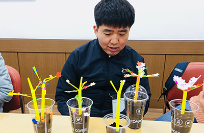 가족지원 프로그램