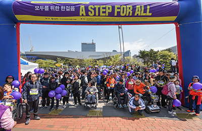 장애인복지관연합캠페인